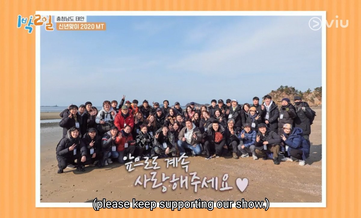 2D1N_PH's tweet photo. This is making me emotional! I haven't seen any decent Group Photo of the 2D1N Cast and Staff. This really warms my heart!!

#2D1N #일박이일 #2Days1Night #1박2일 https://t.co/mttIxR77kL