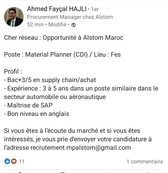 AIESITH's tweet image. Offre d'emploi pour les ingénieurs #ESITH