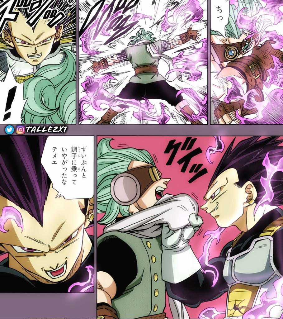 VEGETA ULTRA EGO VS GRANOLA! CORES OFICIAIS! Dragon Ball Super Mangá  Colorido 