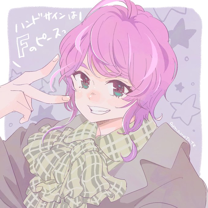 飴村乱数のtwitterイラスト検索結果 飴村乱数のtwitterイラスト検索結果
