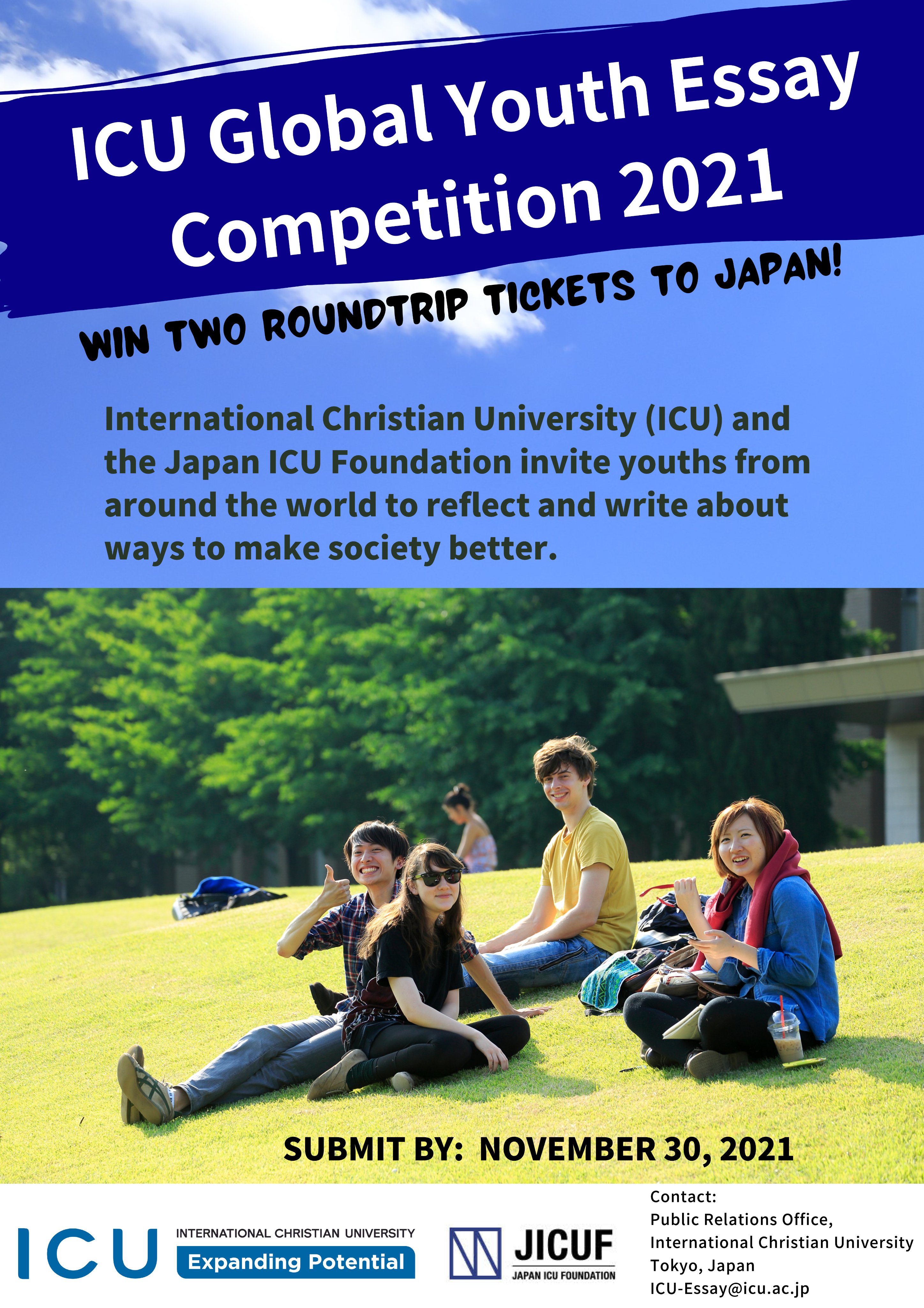 Japan ICU Foundation (@JICUF) / Twitter