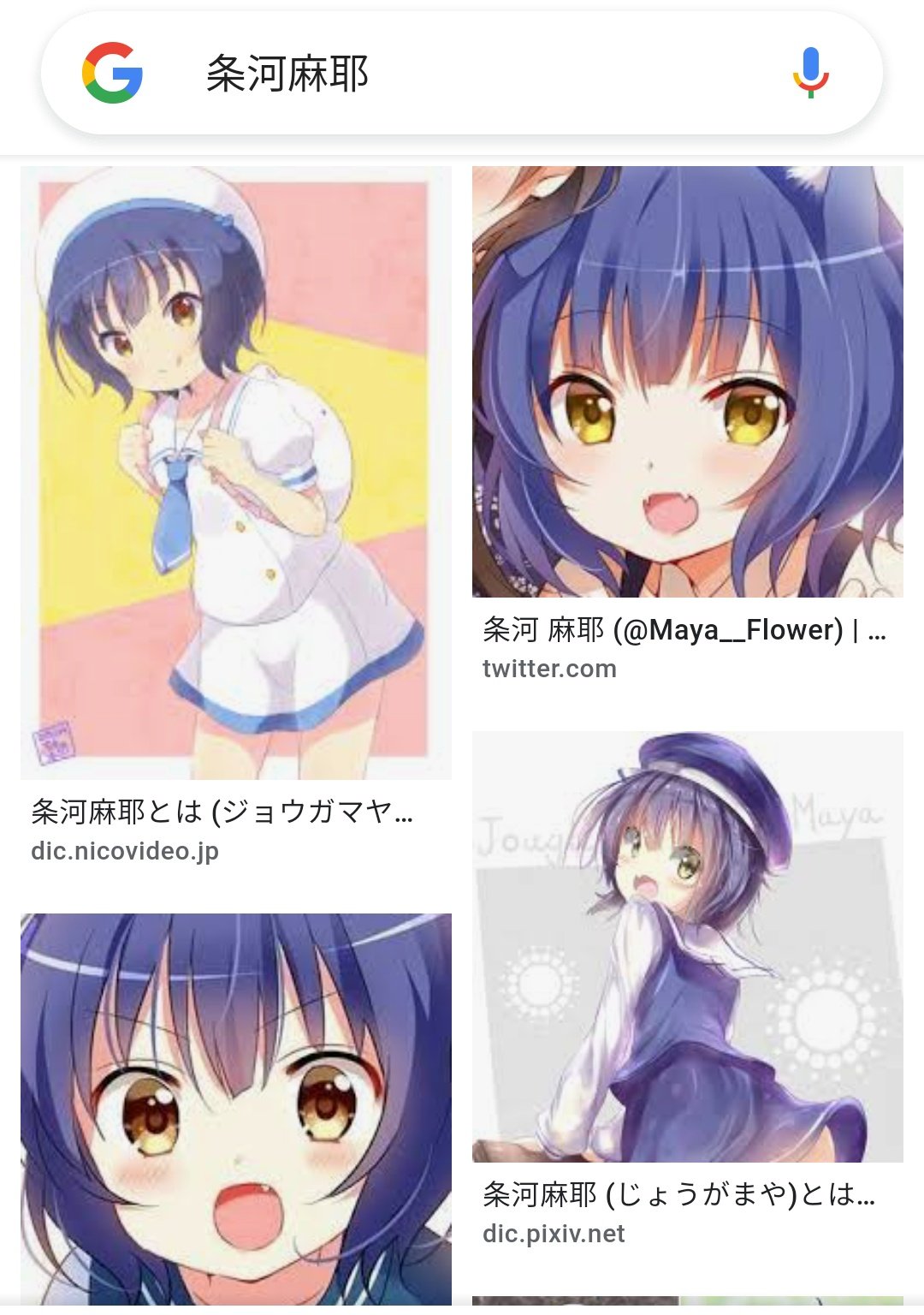 تويتر 妹尾 好雄 على تويتر 可愛すぎる T Co Krfhjpmjo9 تويتر 妹尾 好雄 على تويتر 可愛すぎる T Co Krfhjpmjo9