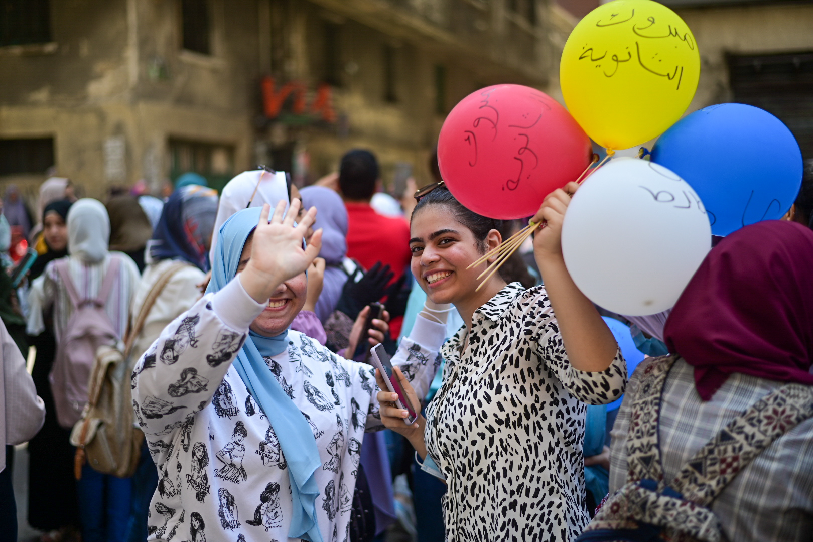صحيفة الوطن المصرية | تعرف على موعد نتيجة الثانوية العامة ...