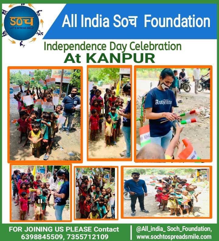 foundation_so's tweet photo. 75 वे स्वतंत्रता दिवस के शुभ अवसर पर @foundation_so    सोच फ़ाउंडेशन कानपुर टीम द्वारा बस्ती के बच्चों में व ज़रूरत मंद लोगों में मिठाई वितरण कर ख़ुशियाँ बाँटी।
#IndependenceDayIndia 

@PMOIndia @narendramodi @myogiadityanath
@Satishmahanaup 
@AjaiBhadauriya 
@PankajBofficial https://t.co/LLxOx4BV2t