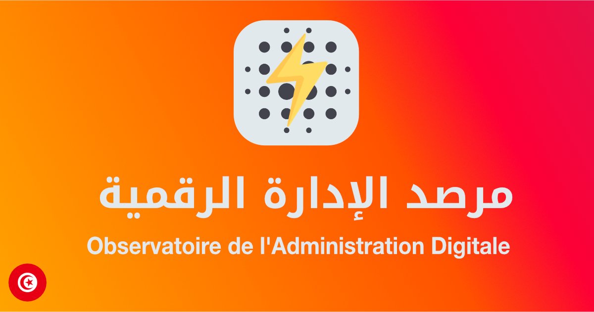 مع بعضنا نحسنوا جودة الخدمات الرقمية للإدارات العمومية. اعطنا رايك في النسخة التجريبية لمنصة
idaraty.tn/observatoire
#OAD #Tunisie #Digitalisation