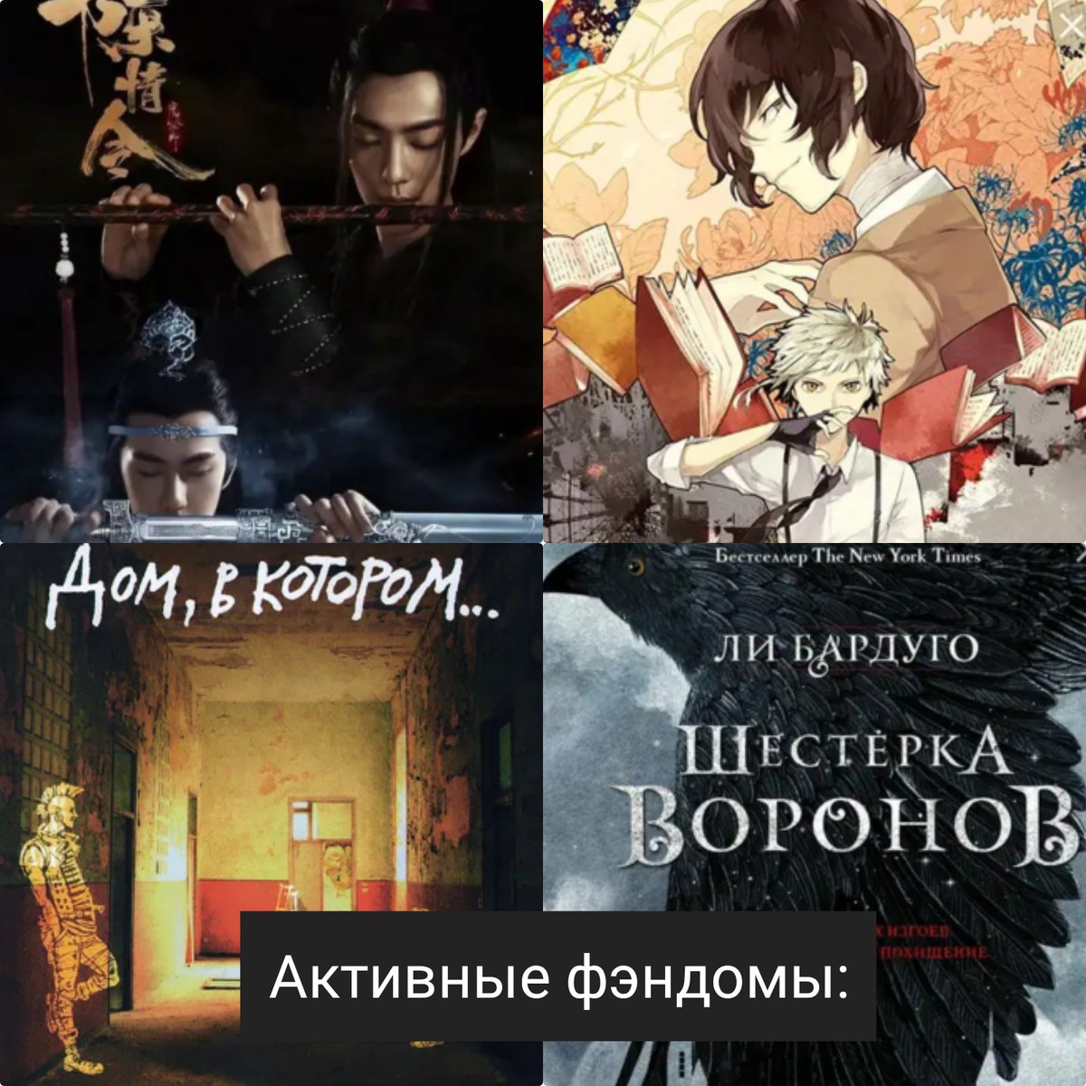 Lancev_Nick's tweet photo. Итак, закреп~🌸🐇
Привет, меня зовут Ник!
Я отставший от жизни студент, стремящийся достичь невозможного. Художник, косплеер, фикрайтер, иногда немного музыкант. Читаю книги🌿
Ниже вы можете посмотреть активные фэндомы, мои кины, рисунки и косплей.
Рада каждому человечку🐤☀️ https://t.co/HDKaj4wvtl