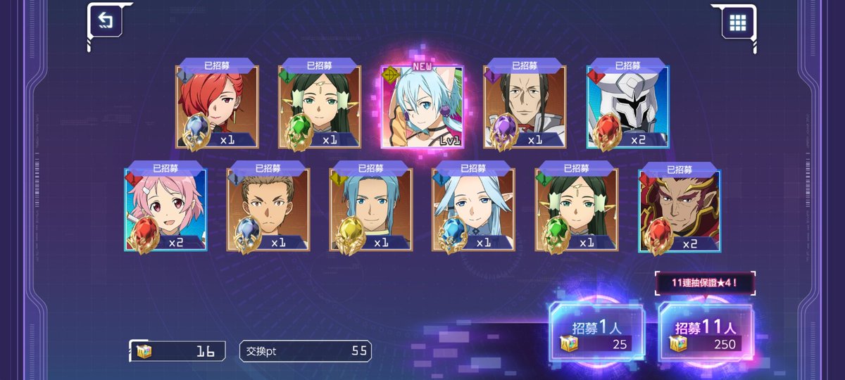 amakawa_45's tweet photo. 😍 #saoab #saors https://t.co/e4W4CX2wCF