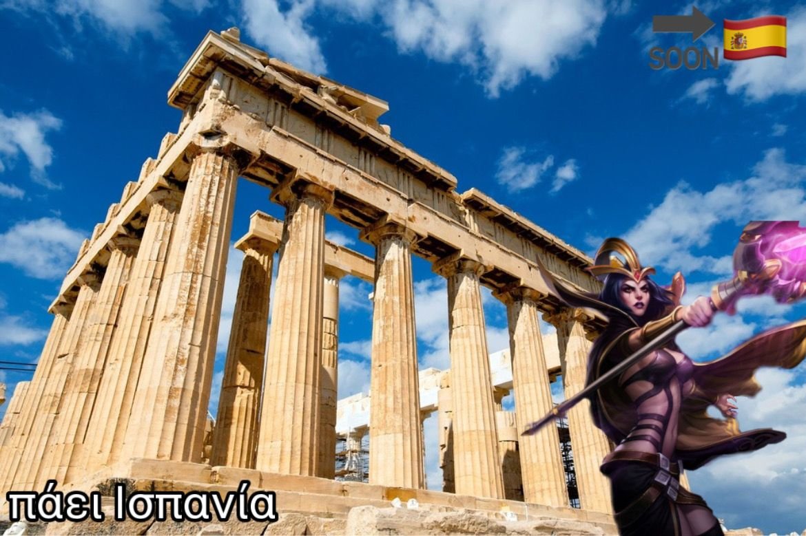 👉Para finalizar presentamos a los suplentes del equipo, dispuestos a dar el 100% cuando se les necesite👈

🔁: