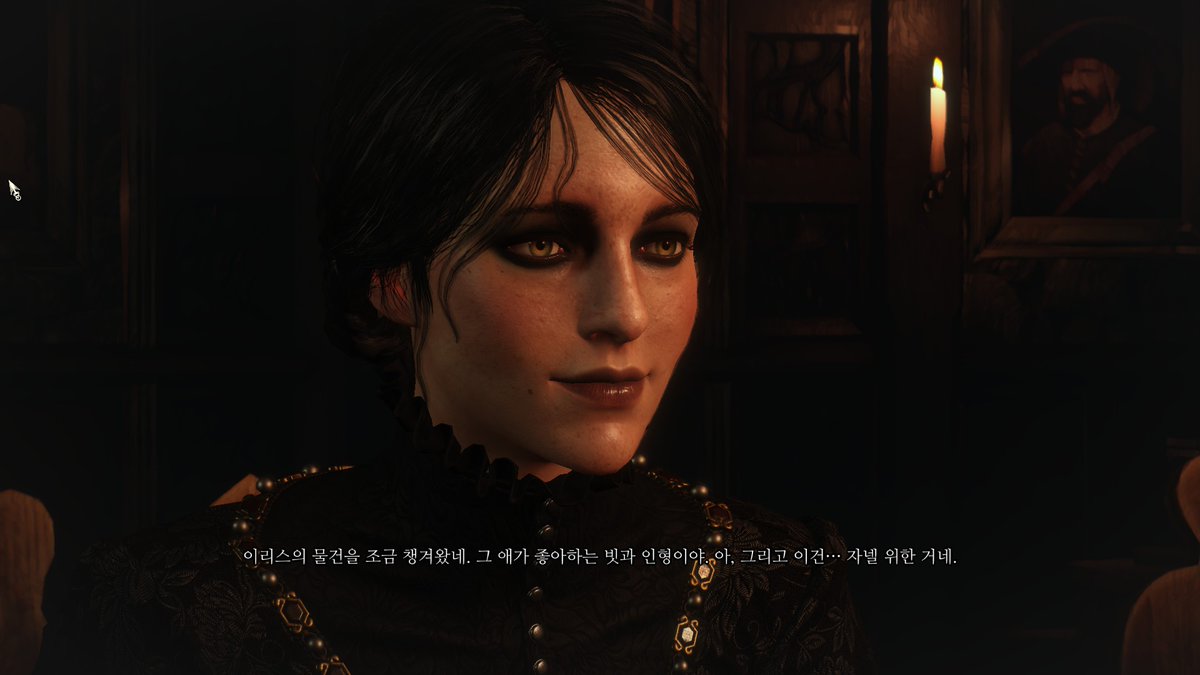 Ведьмак 3 страх ирис. Браатенс гвинт. Ключник ведьмак 3. Ведьмак 3 страх ирис. Ведьмак 3 страх ирис.