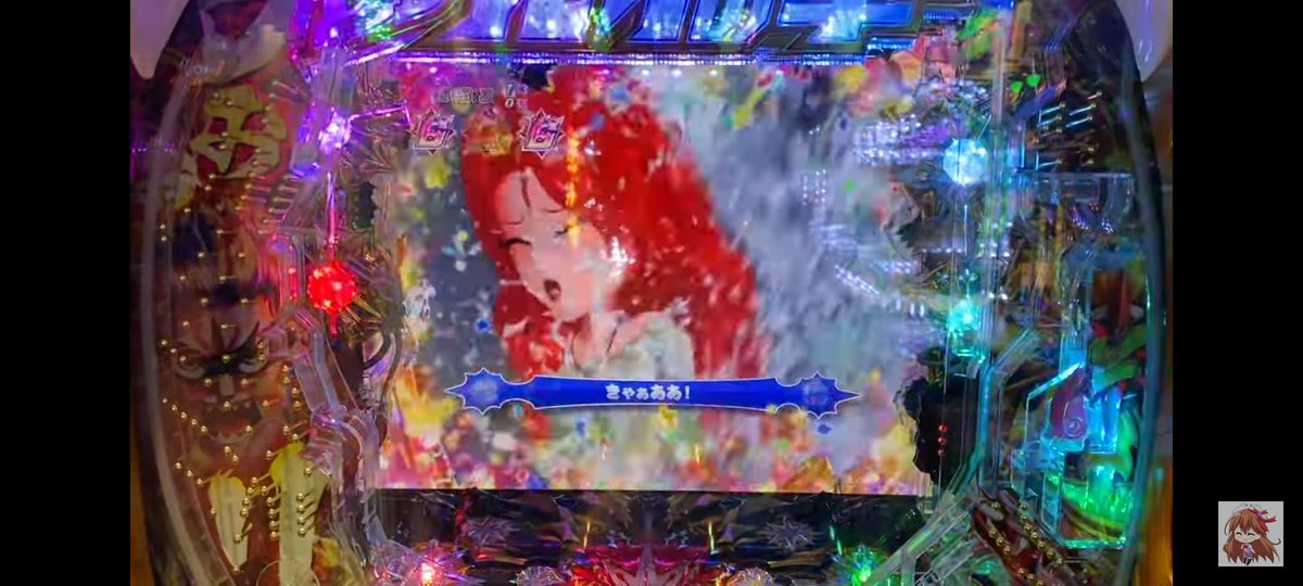 北斗 仮面ライダー 最新情報まとめ みんなの評判 評価が見れる ナウティスモーション