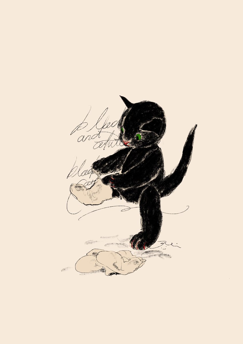 「#黒ネコ感謝の日 
🐈‍⬛ 」|くらはしれいのイラスト