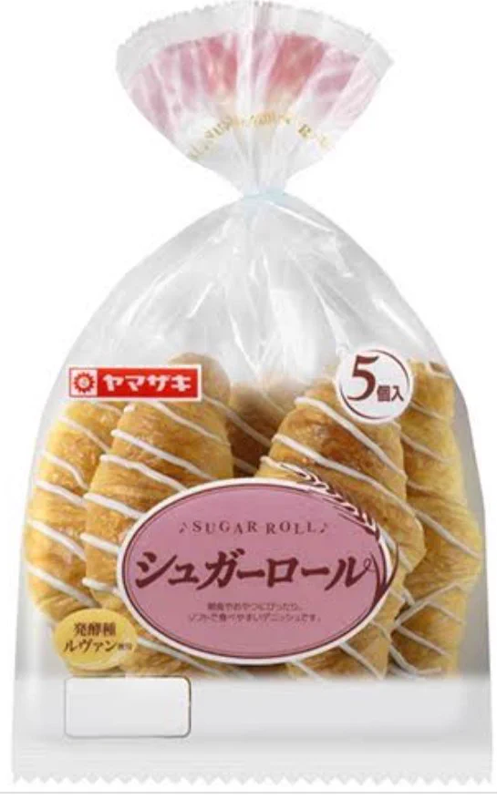 @CPAKO999 食べると笑顔になれる山崎パン
個人的にオススメはシュガーロール 
