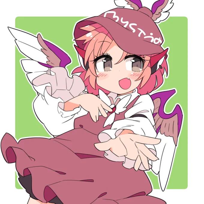 おはみすち 
