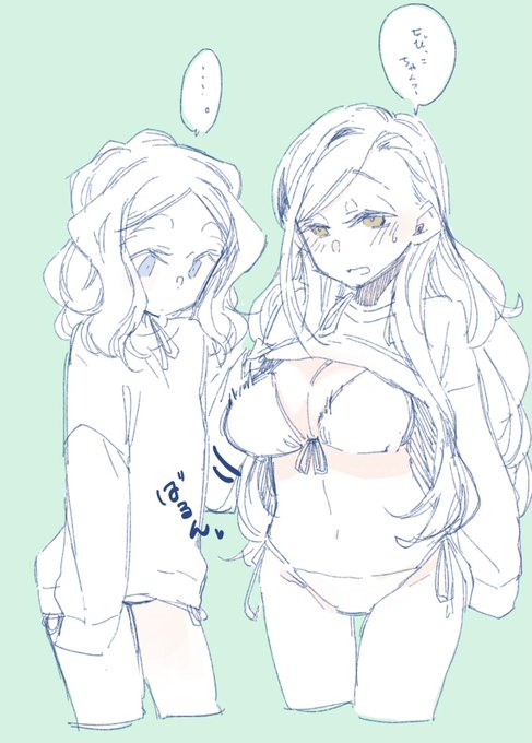 蜜杞ちゃんの圧倒的乳圧よ…( ˘ω˘ ) #ちびっこちゃん朝活 