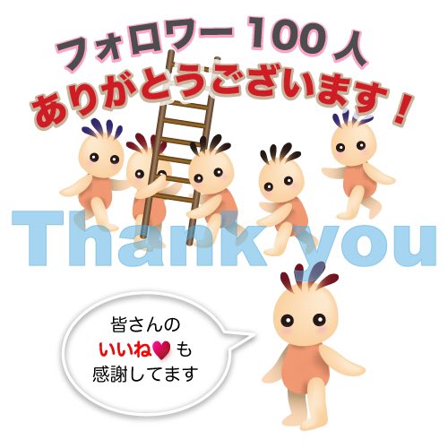 Yumiria Katamimi Elf Twitter Yumiria Katamimi Elf Twitter