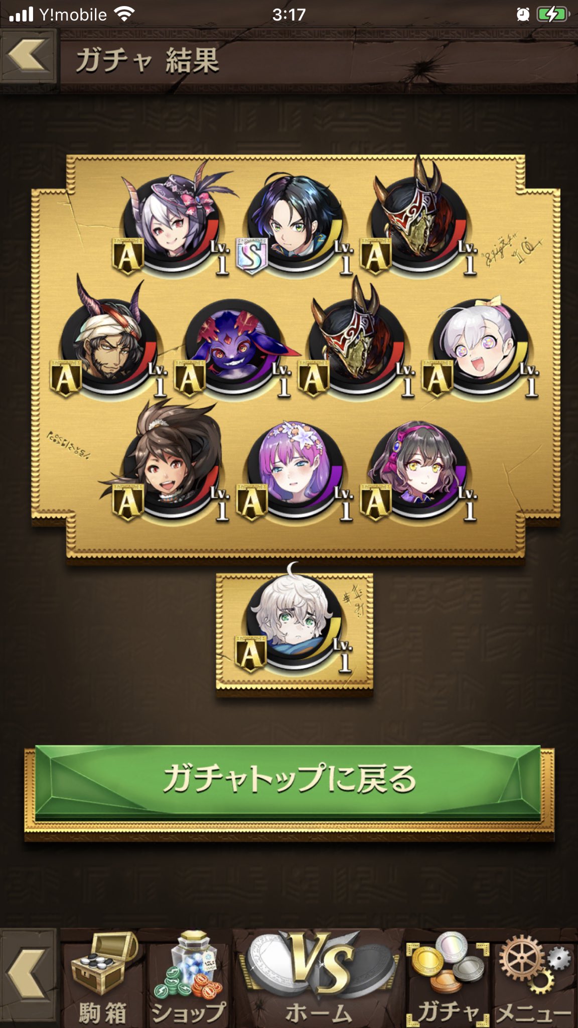 散弾下痢 Keymtyy Twitter