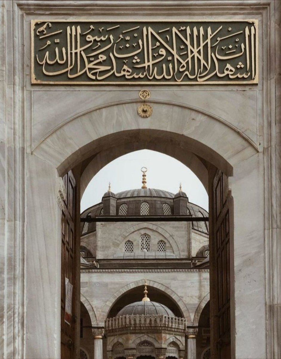 "Allah'ın kapısı kapanmaz."