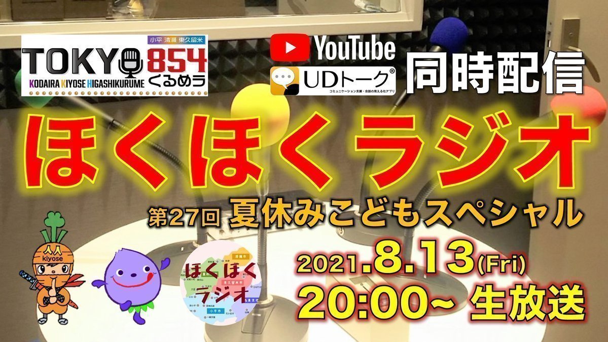 Avainsana 津島直人 Twitterissa Avainsana 津島直人 Twitterissa