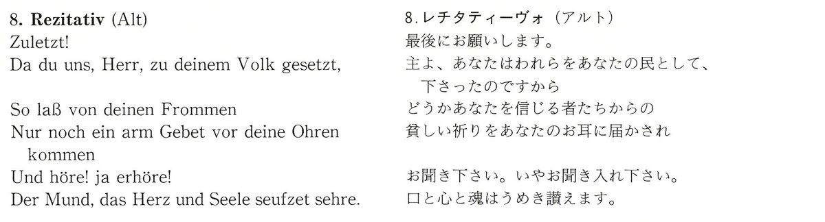 樋口隆一 Recherche Sur Twitter