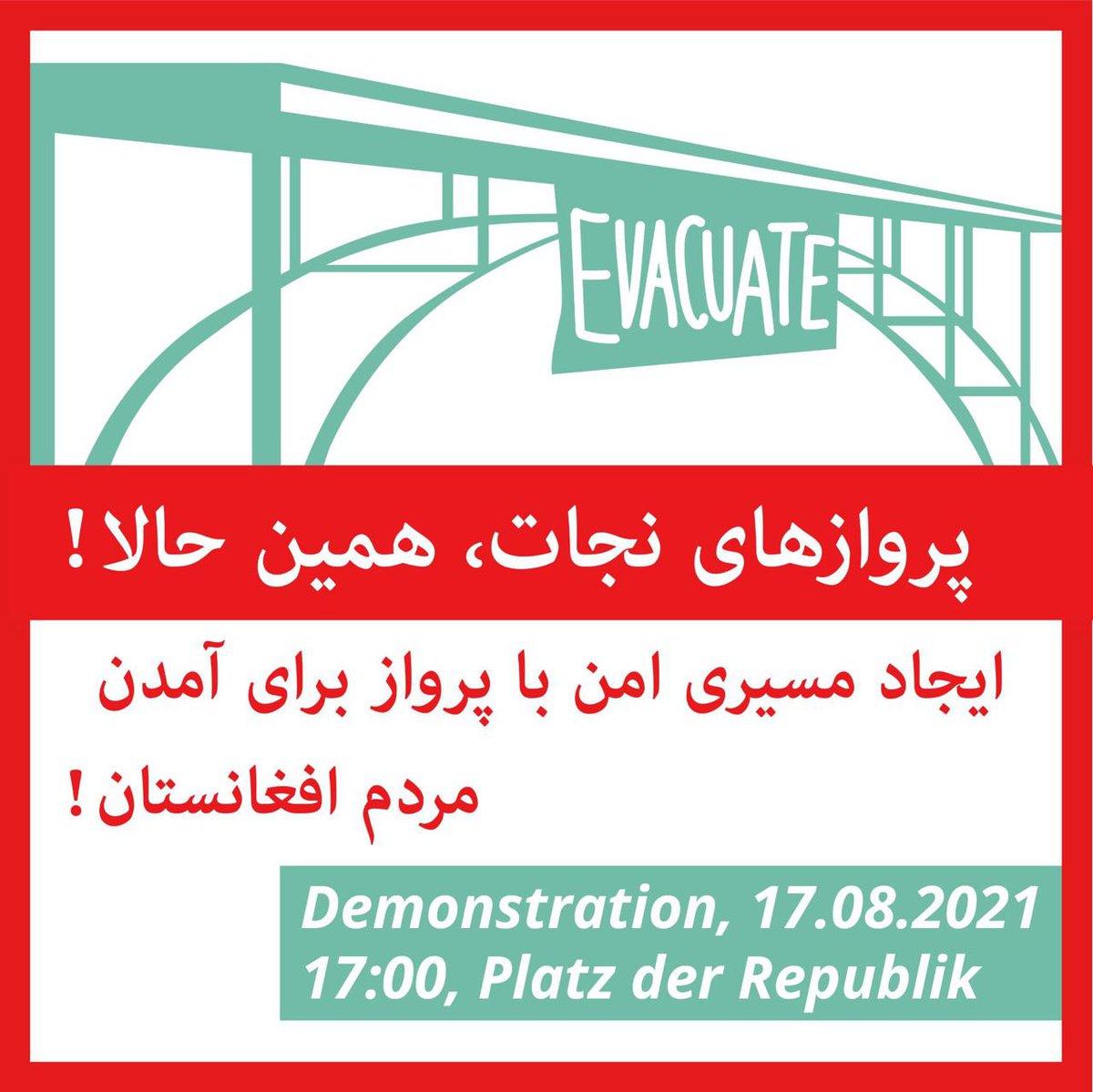SeebrueckeB's tweet photo. Luftbrücke nach Afghanistan jetzt! Kommt morgen zur Demo um 17:00 am Platz der Republik. Was die Regierung macht ist zu wenig zu spät. #Afghanistan #AfghanistanIsNotSafe #LuftbrueckeNachKabul https://t.co/CbRv15o4Fi