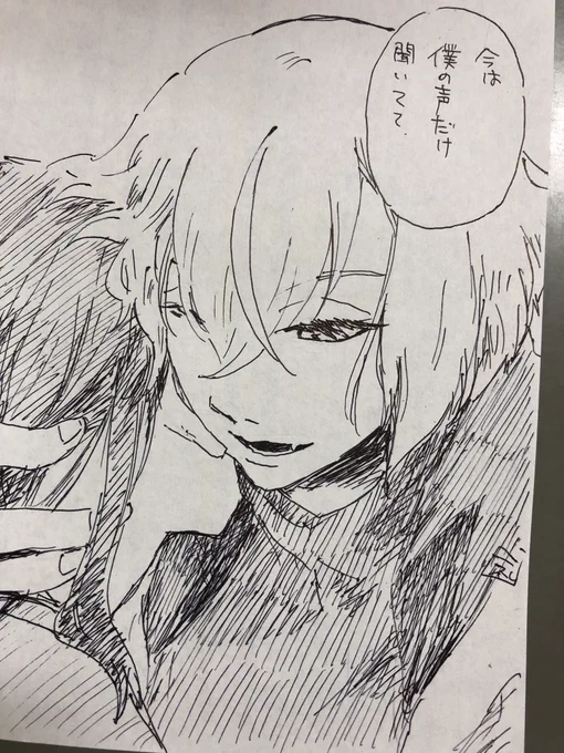 @awai_touken 