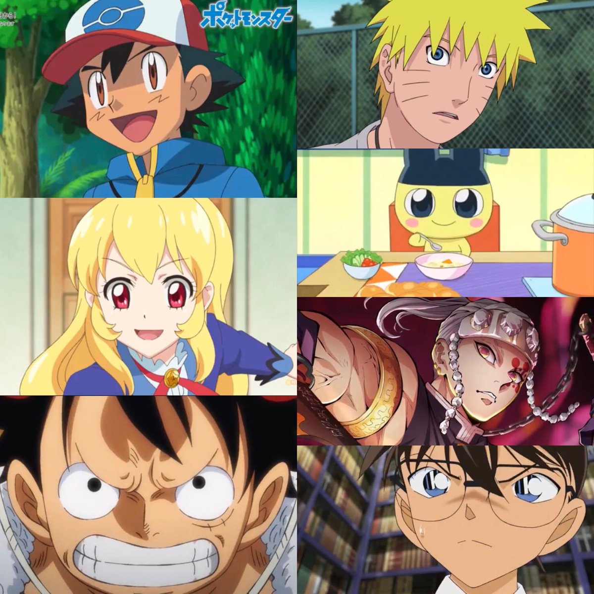 アニメで繋がる絆 ワクチン接種で明るい未来を取り戻そう フォローしました Sii 17 さん 私はアニメ あにめと申します 私の好きなアニメはポケモン ナルト たまごっち アイカツ 鬼滅の刃 呪術廻戦 コナン等です これからもアニメ仲間として アニメで繋がる絆 ワクチン接種で明るい未来を取り戻そう フォローしました Sii 17 さん 私はアニメ あにめと申します 私の好きなアニメはポケモン ナルト たまごっち アイカツ 鬼滅の刃 呪術廻戦 コナン等です これからもアニメ仲間として
