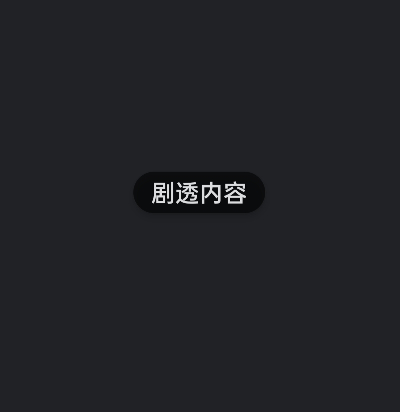 JessicaNFTs's tweet photo. Notice:
Jessica NFT's first star collaboration
    JessicaNFT 🎬 Z世代
@TreasurelandNFT @TheBinanceNFT @cz_binance @bamc_eth @BoredApeYC @BoredPunkYC @mayemusk https://t.co/uPia8C7GY1