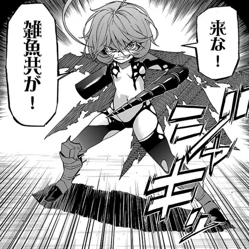Twitter 上的 アズマ Trash 山本賢治 山本賢治先生のtrash って漫画読んでたんだけど ブロンコマスクが好きすぎる 殺し屋だけど不器用な優しさみたいなのがあって 最終巻のこのシーンは本当にカッコよかった 最期は死 されちゃうんだけど 兄のヘル