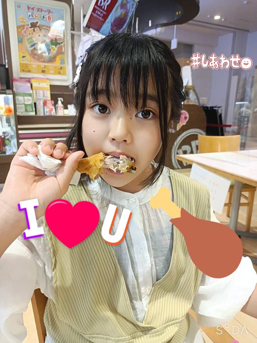 KANONのTwitter画像11