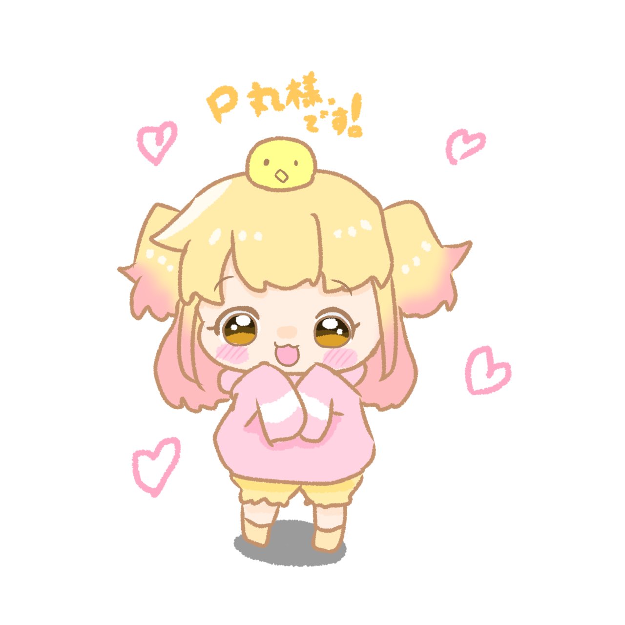 ぷう子 様✾ ありがとうございます\( ˆ-ˆ ) 橘 ゆ う き on X: 