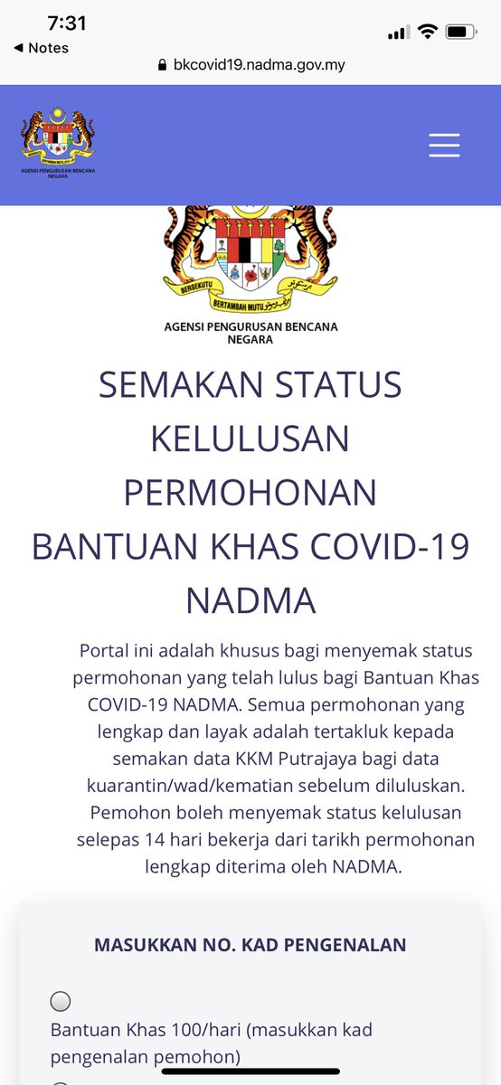 Semakan bantuan covid 19