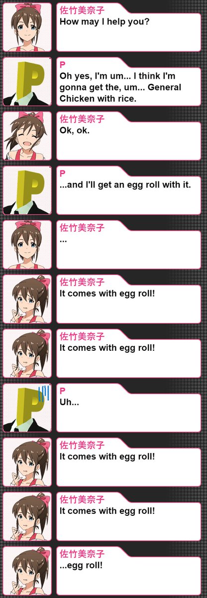 ImIncorrect's tweet image. 