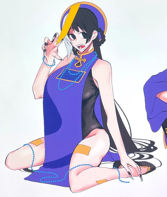 わかるよ。 