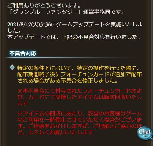 Popular Tweets Of ミムメモ速報 15 Whotwi Graphical Twitter Analysis