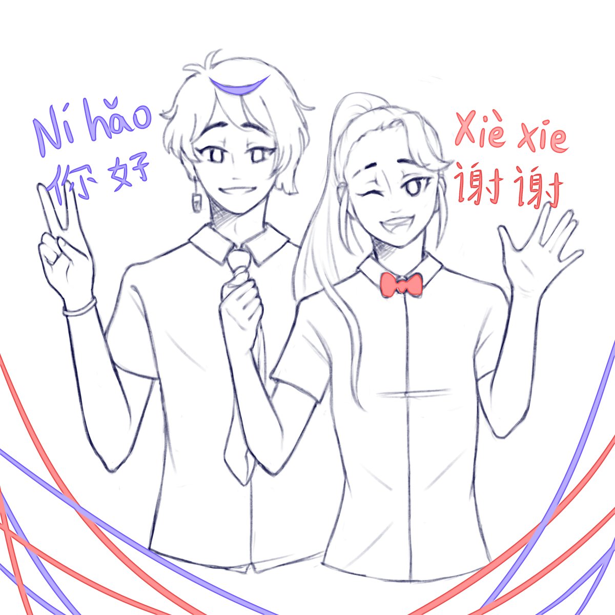 ASH_VTuber's tweet photo. Gracias por pasarse por el strimo de Chino/arte/charla uwu <3 Al donmailon por la raid y a chopas por la sub, espero que la próxima me saluden como les he enseñado uwú
谢谢 (Gracias) !! #Vtuber #bluehairedart #artonu #VTuberUprising https://t.co/Yq4Ooqwfia