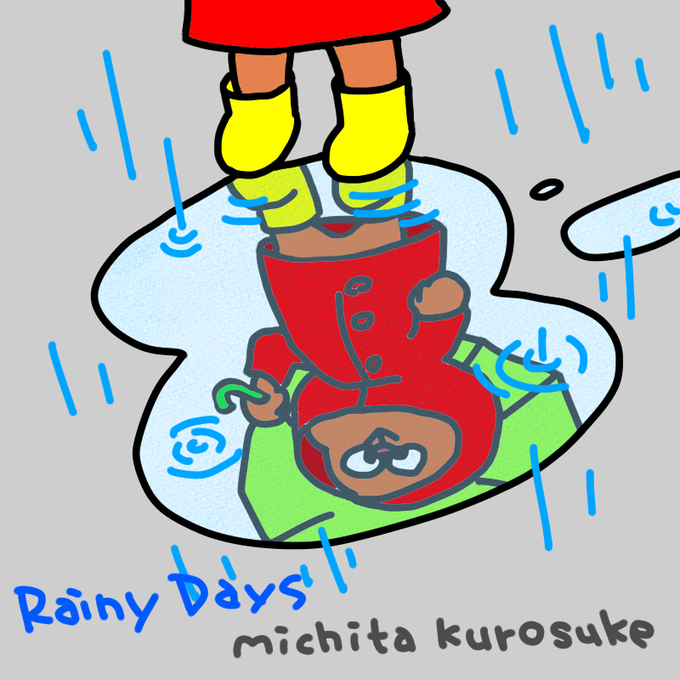 くまおのtwitterイラスト検索結果