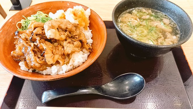 渋がきランチ👶 