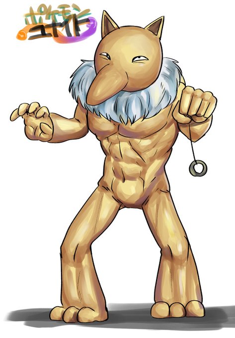 ポケモンユナイトのファンアート描きました 