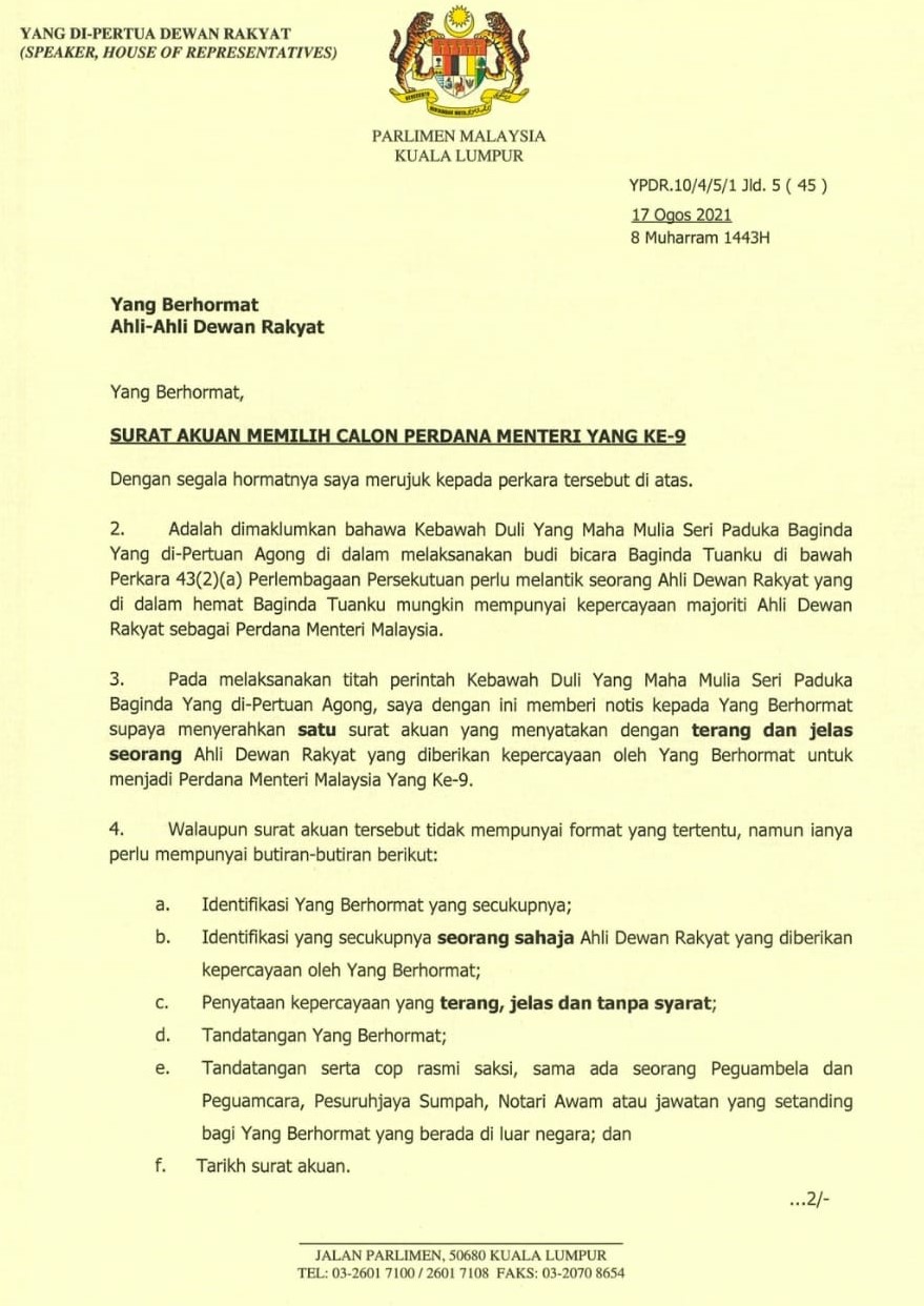 Bfm News On Twitter Breaking Dewan Rakyat Speaker Azhar Harun Has Requested All Mps To Submit A Letter Of Declaration Nominating Only One Candidate As The 9th Prime Minister He Says The