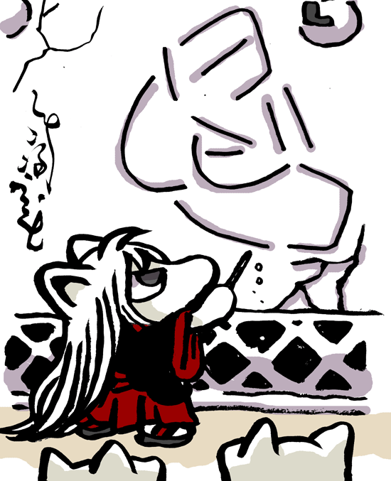 #牛若小太郎 火曜日なのでコーンジョ描きました。コ・-・ン・ジ・ヨ。 