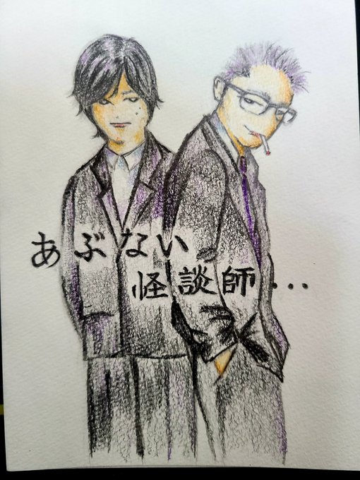 Twoucan やっぱりくわえタバコ好き の注目ツイート イラスト マンガ