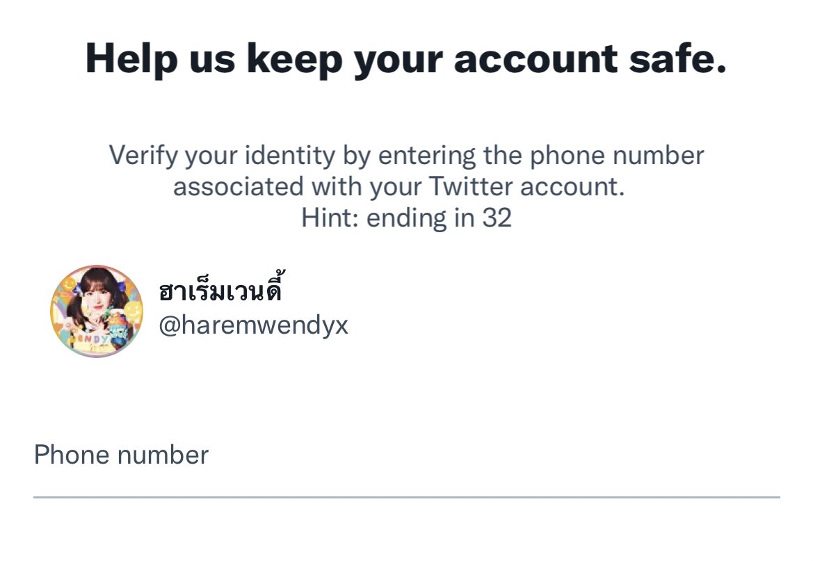 สวัสดีค่ะฮาเร็มเวนดี้กลับมาแล้วนะคะทุกคน🥺🤍 ต้องขอโทษที่มห้รอนานนะคะ เนื่องจากมีการเปลี่ยนผู้ดูแลด้วยค่ะ แต่ผู้ดูแลเดิมก็ยังคงสแตนบายอยู่ค่ะ และเนื่องจากยังเข้าแอคเดิมไม่ได้จึงขอให้แอคนี้เพื่อกระจายข่าวชั่วคราวและจะเปิดรับให้ไวที่สุดภายในอาทิตย์นี้ค่ะ✨🤟🏻 #โปรฮาเร็ม