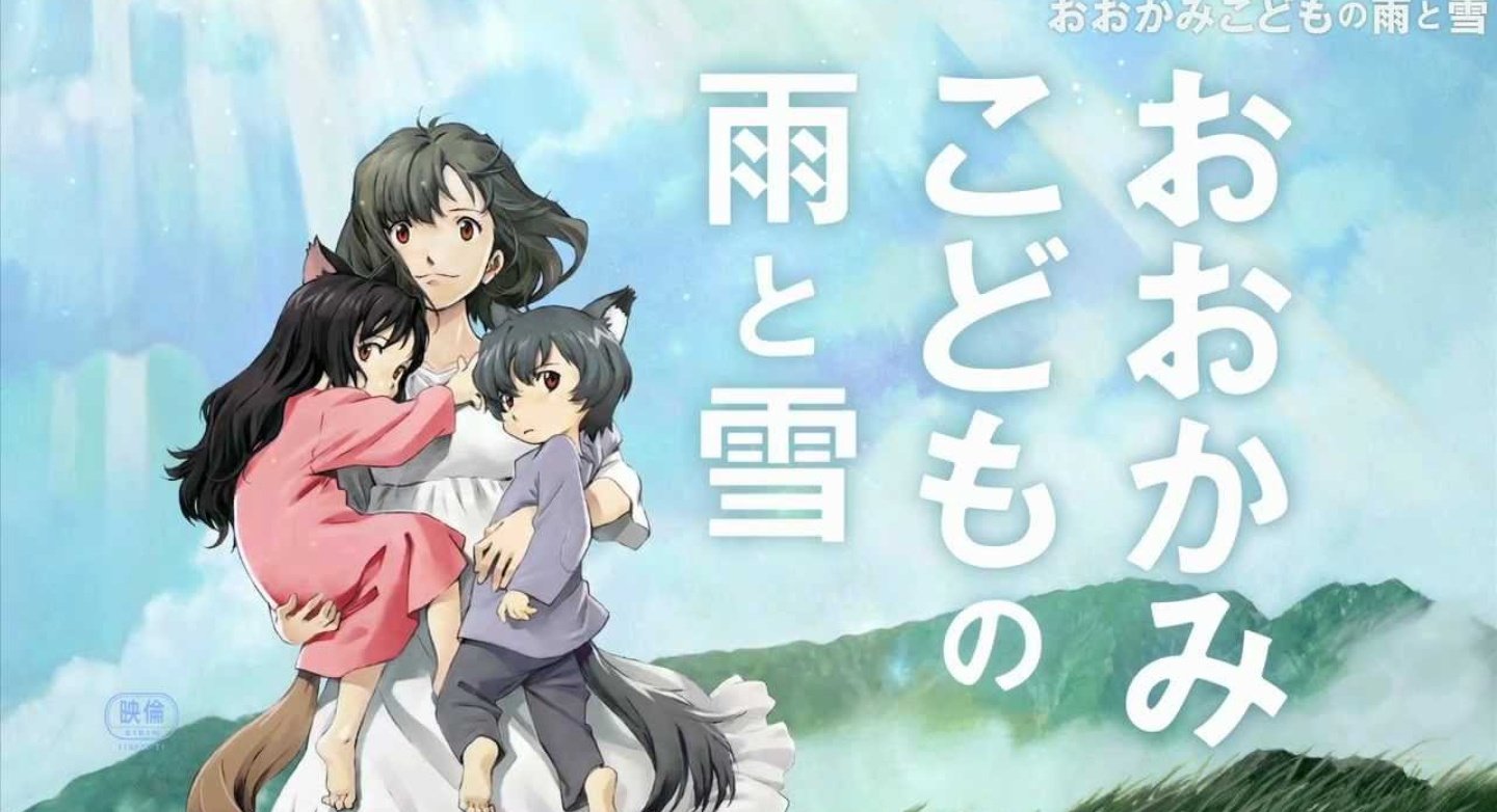 強欲の狼 Woif Oo このアニメ映画を見るとね 狼さんは知り合いからネタされる落ちww T Co Gybem7byfb Twitter