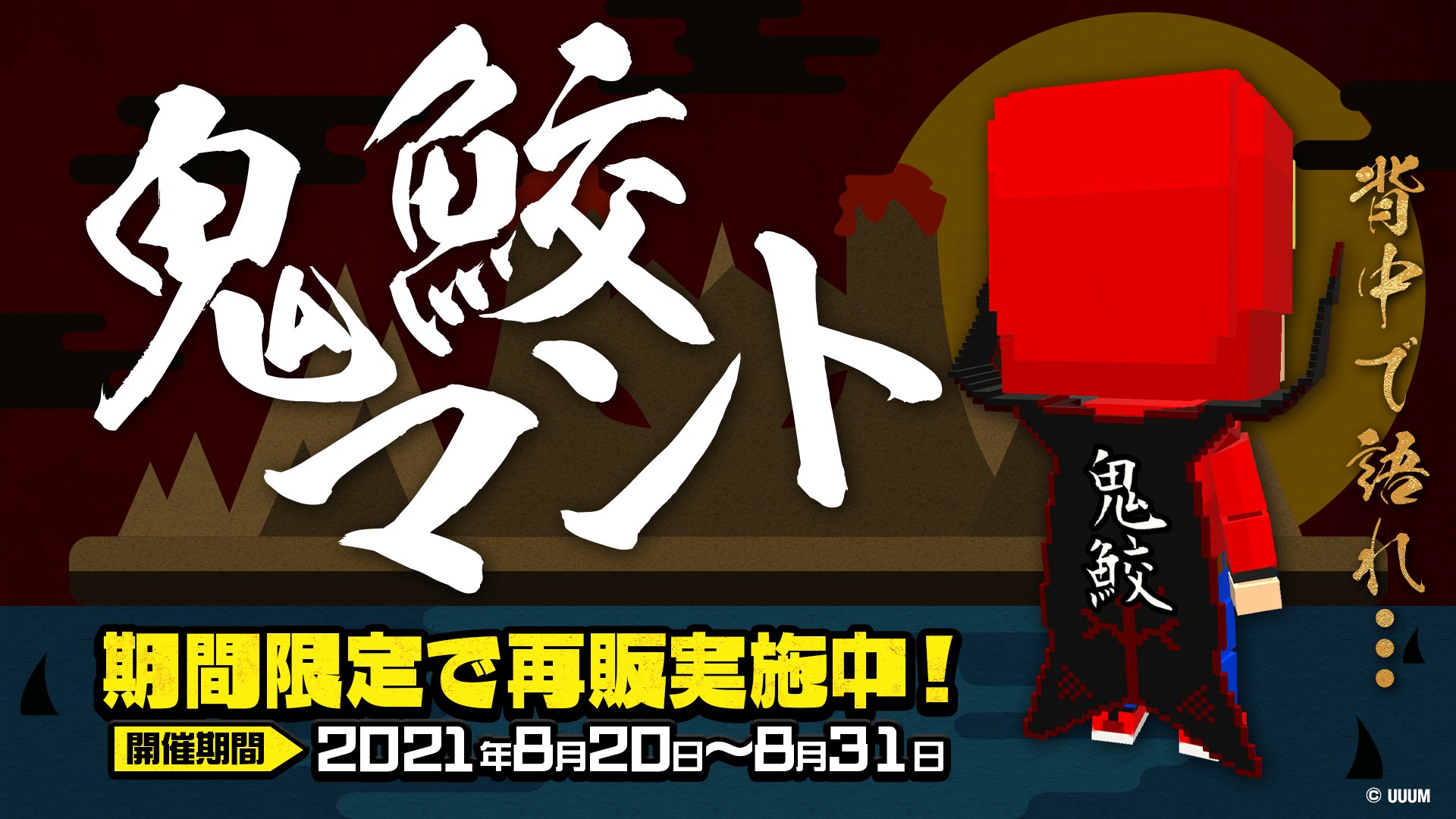 かなりつゲームズ Kana Ritsu Games Kana Ritsu Twitter