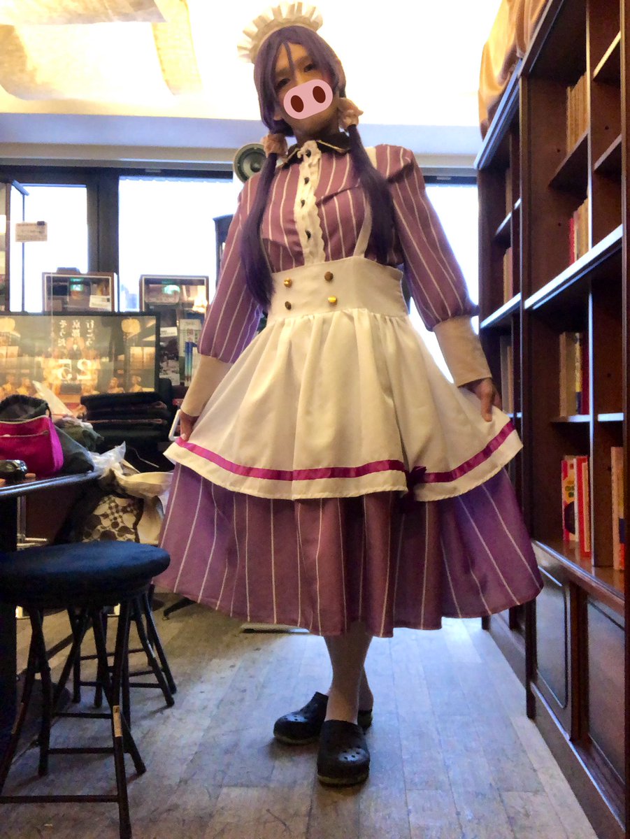 超大特価 Saki様専用 人気ショップが最安値挑戦 Cicili Tv