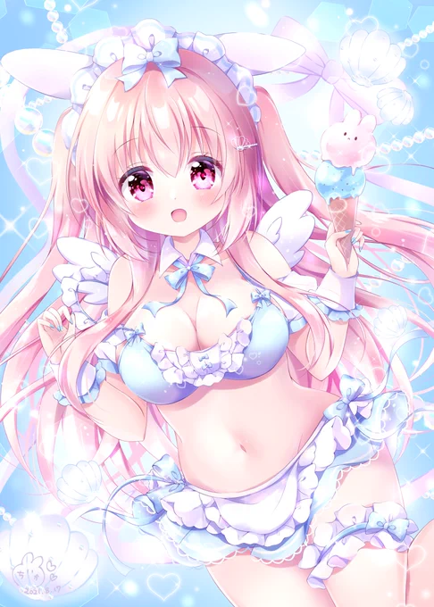 『一緒に食べる?』
#オリジナル 