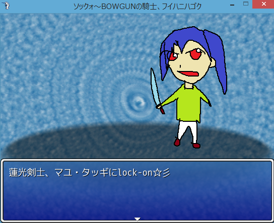 二刀流のtwitterイラスト検索結果