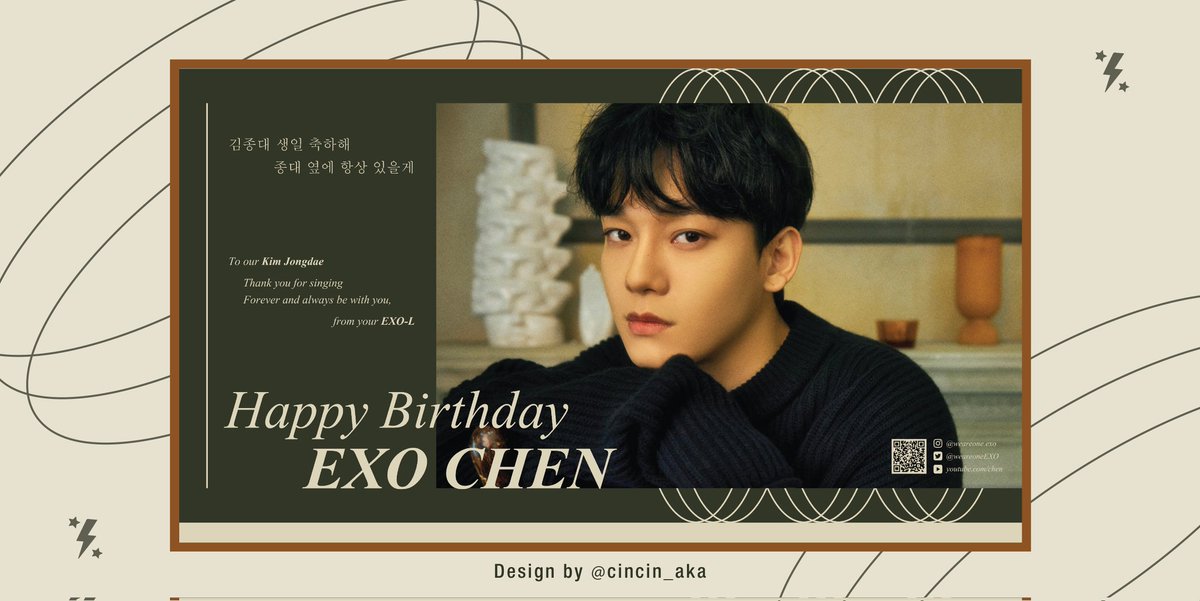 cincin_aka's tweet photo. @fanplus_app Hello, here is my submission for #EXO #CHEN 's Birthday Subway AD ⚡🌟

"There will be no logo in the submitted AD proposal file"

please give lots of ❤ LIKE ❤ and RT for support this Design, Thank you 😊💖
#Jongdae #엑소 #weareoneEXO #첸 #김종대 @weareoneEXO https://t.co/RdykxMhuEC
