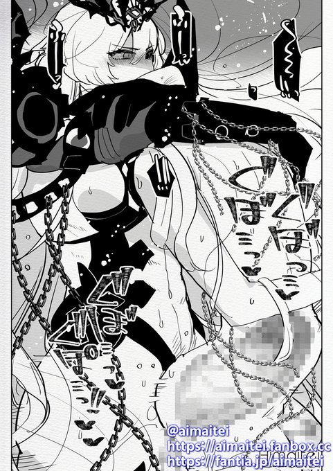 ふた×男 skeb / futanari on male 