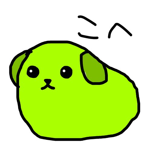 豆知識のtwitterイラスト検索結果